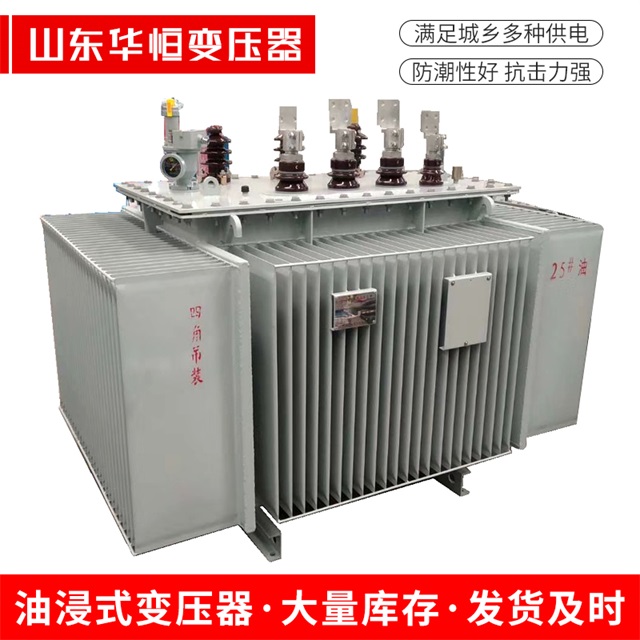 S13-10000/35丰镇丰镇丰镇电力变压器厂家