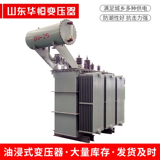 S11-10000/35丰镇丰镇丰镇电力变压器厂家