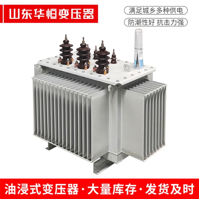 S13-10000/35丰镇丰镇丰镇油浸式变压器厂家